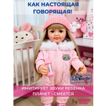 Кукла классическая QA BABY Реборн большая девочка Амелия высота 55 см
