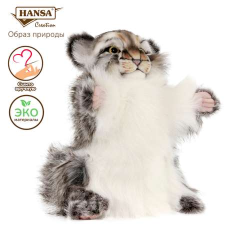 Игрушка мягкая HANSA котик 40 см