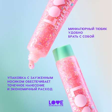 Глиттер-гель для лица Love Generation We love glitter тон 02