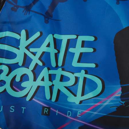 Мешок для обуви Erhaft Skate