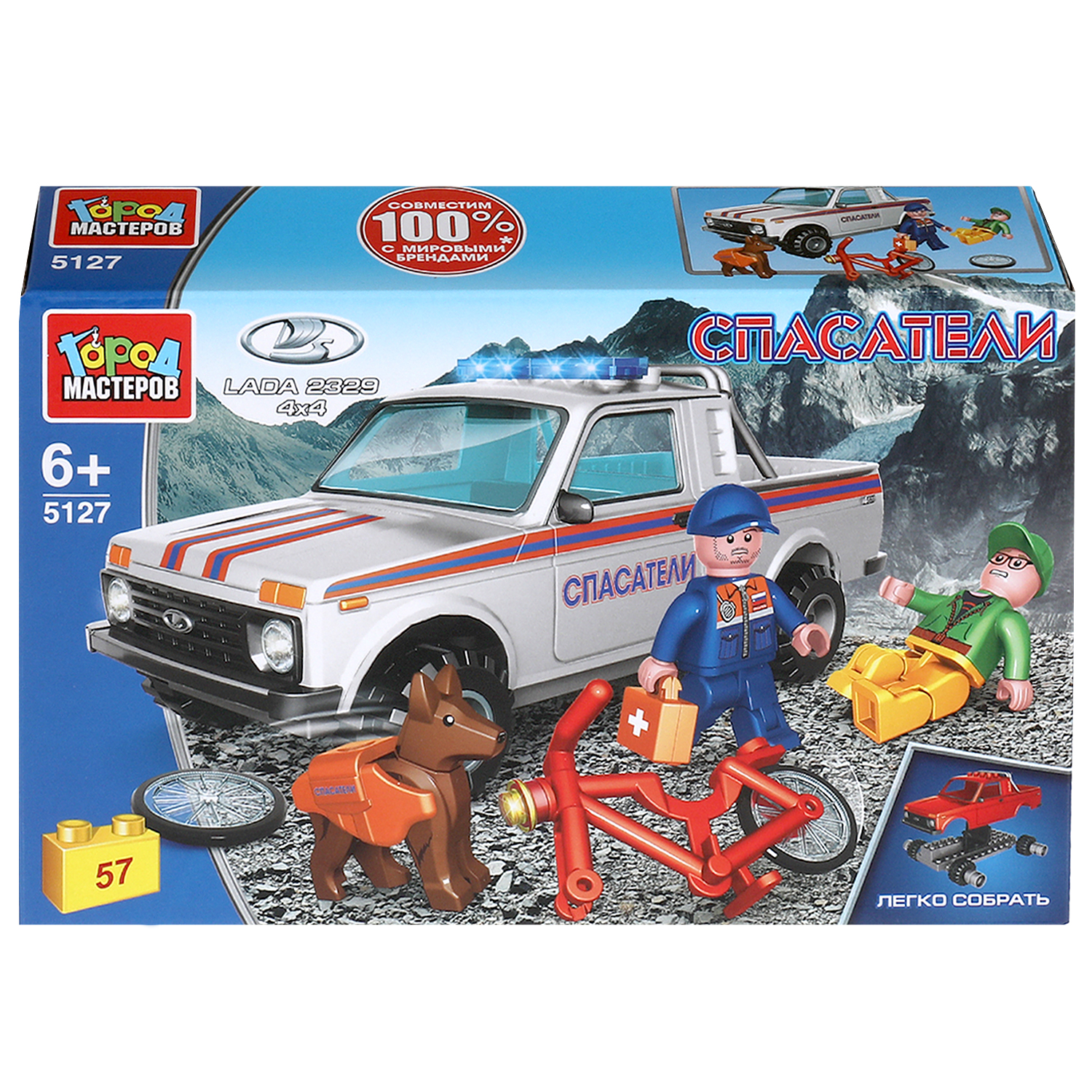 Конструктор Город мастеров Lada Пикап 57 дет. - фото 2