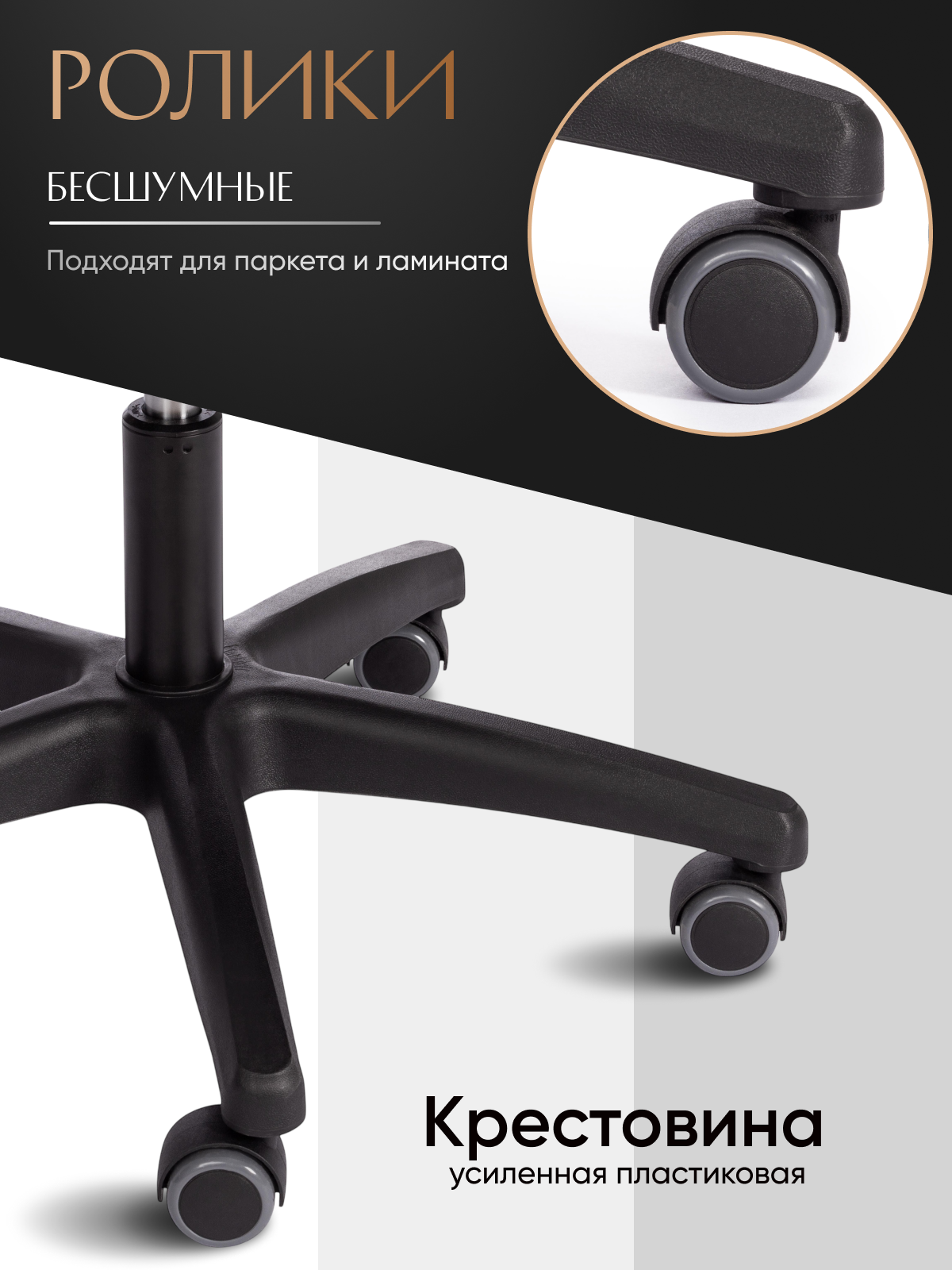Компьютерное кресло TETCHAIR Pragmatic PLT черный - фото 7