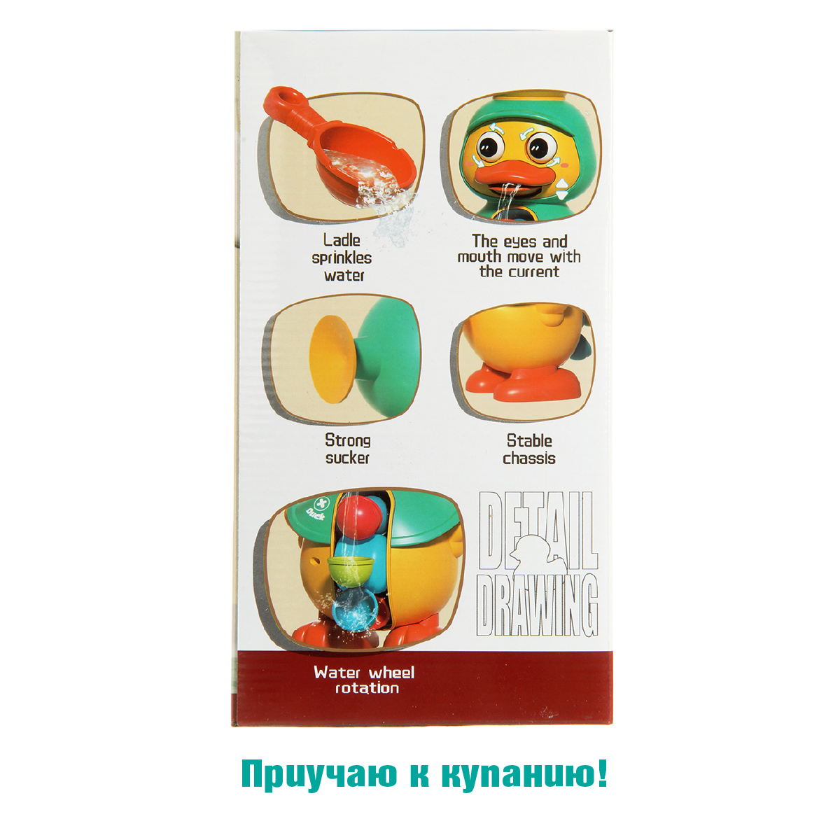 Игрушка Veld Co - фото 7