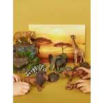 Игровой набор Masai Mara