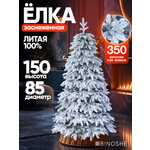 Искусственная елка BINOSHE Metelitsa заснеженная 150 см