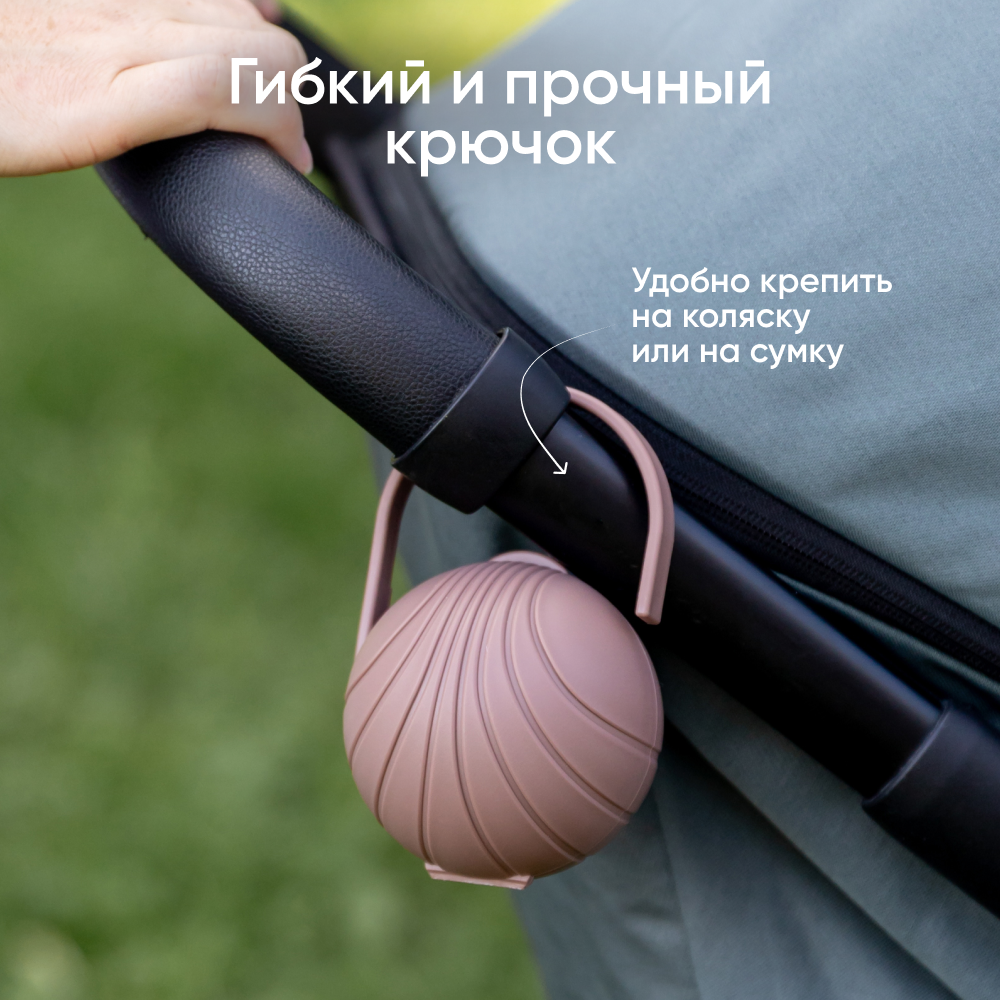 Футляр для пустышки Paomma - фото 4