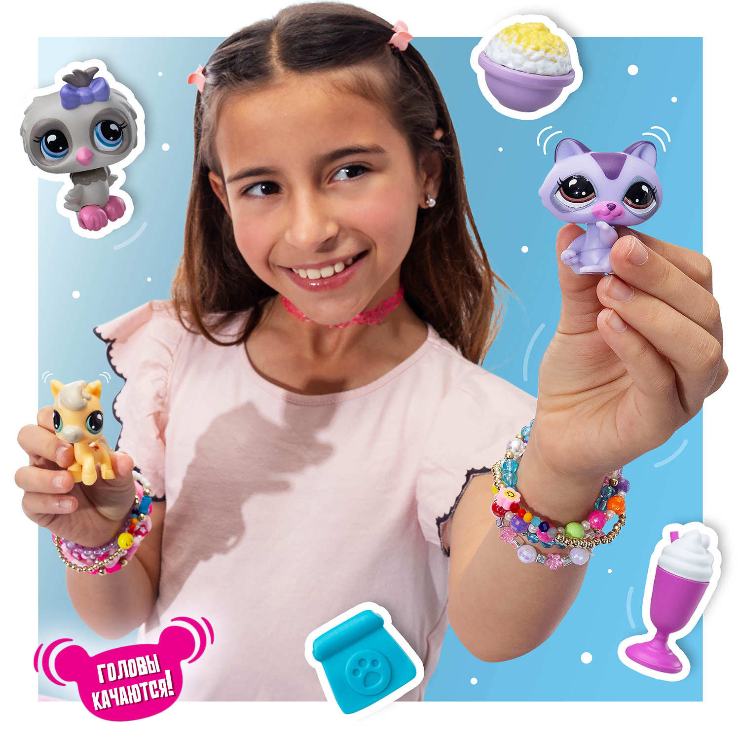 Игровой набор Littlest Pet Shop Ночной перекус - фото 7