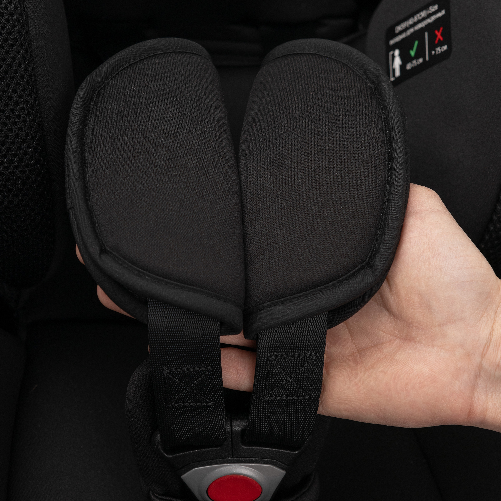 Автокресло Sweet Baby Elegante Plus DK591 Black 0 (0 -13 кг) черный - фото 35