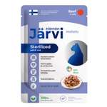 Корм для кошек Jarvi для стерилизованных кошек кусочки в желе говядина 85г пауч