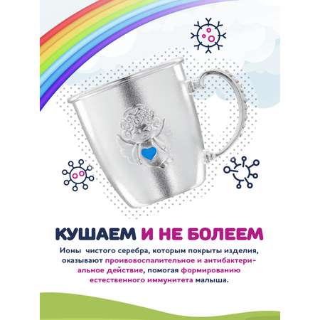 Кружка Кольчугинский мельхиор