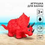 Игрушка Крошка Я