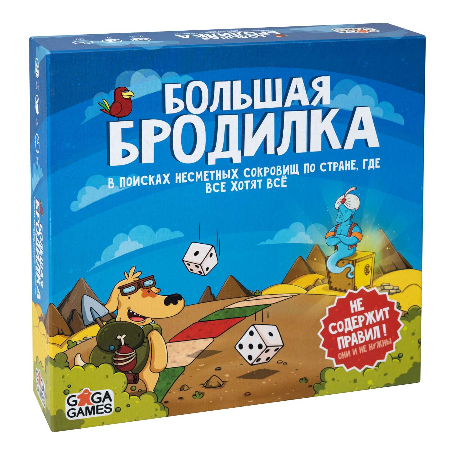 Настольная игра GaGa GAMES - фото 24