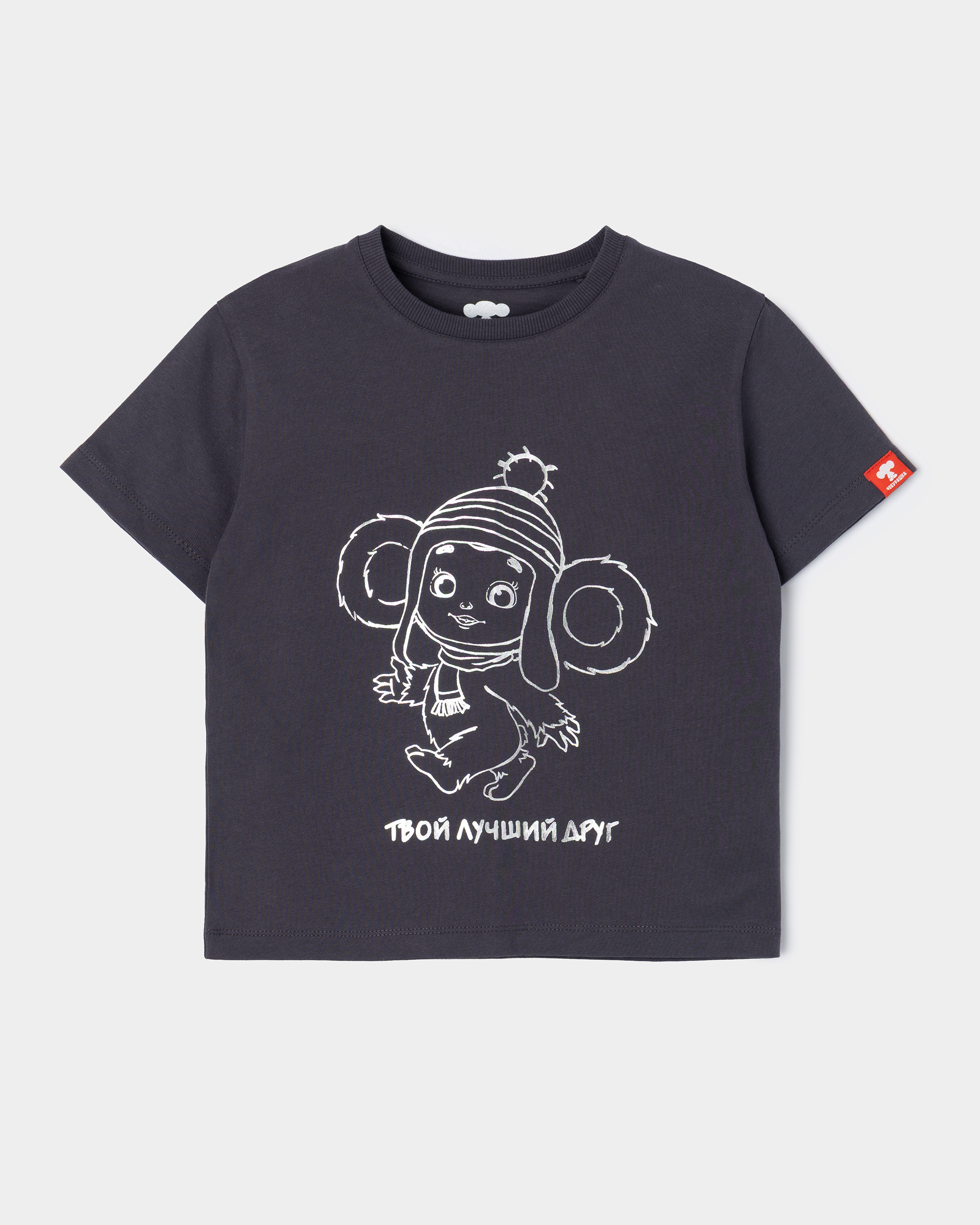 Футболка Чебурашка S26LC3-5GJ02kg-DG - фото 1
