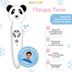 Игрушка BertToys Панда Тичи
