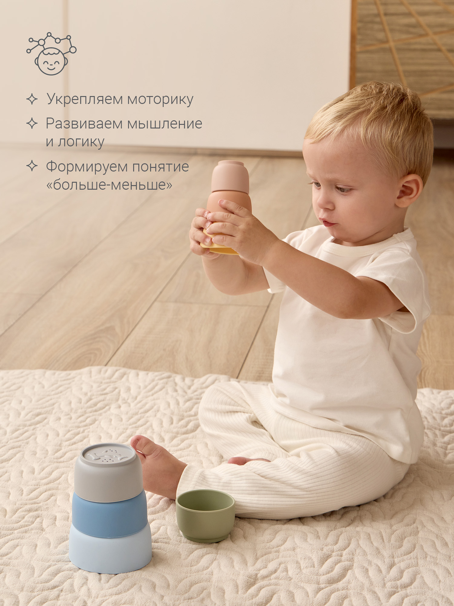 Игрушка edda пирамидка Морские обитатели - фото 4