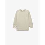 Свитшот KOTON