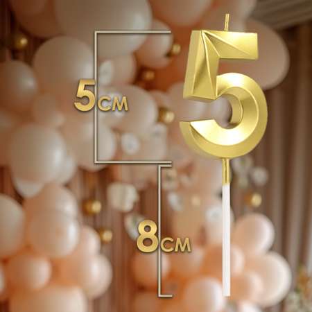 Свеча в торт Страна Карнавалия Грань цифра «‎5» золотая 5 см
