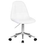 Офисное кресло DOBRIN белый