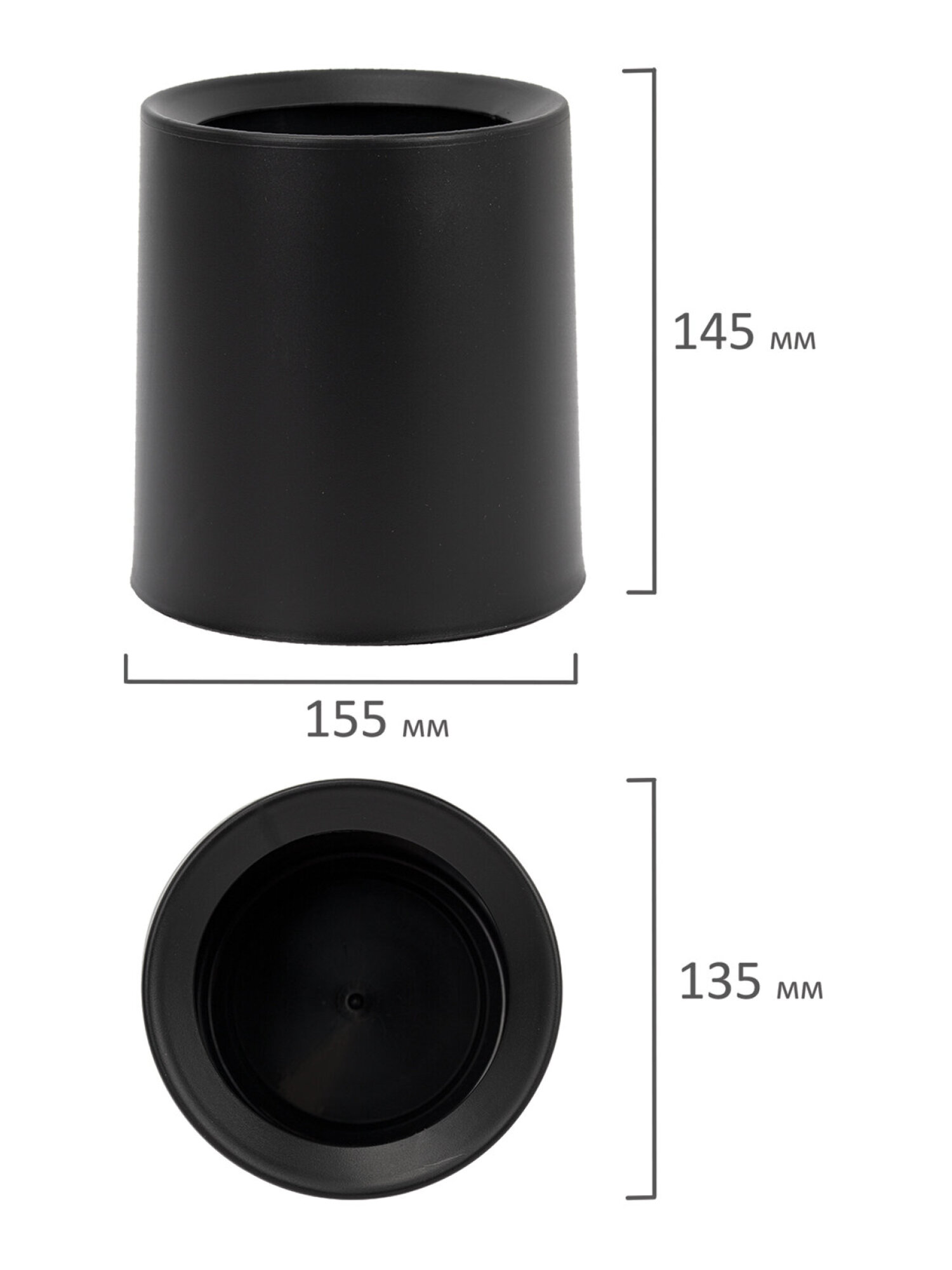 Мусорное ведро настольное BoomHouse урна для бумаги без крышки 2 л 155х130х145 мм - фото 12