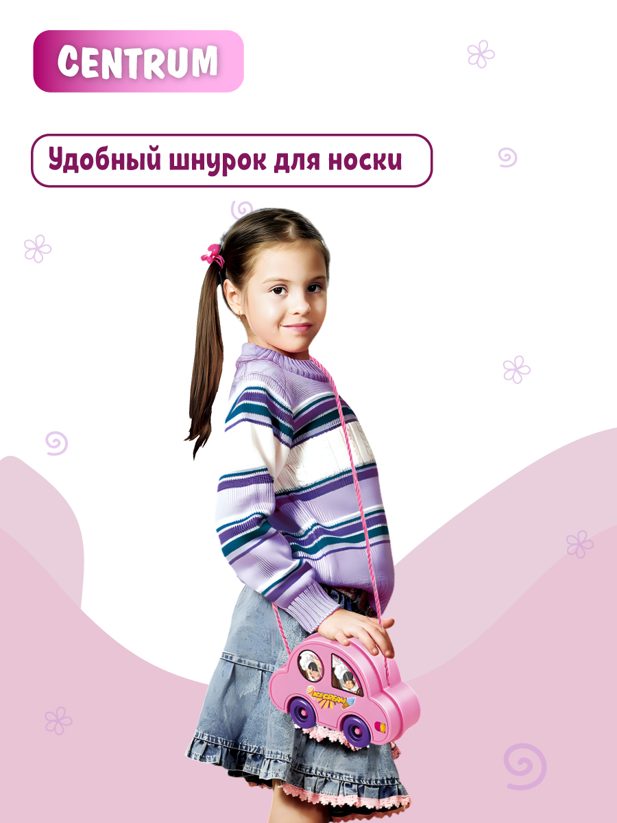 Игрушка CENTRUM продукты - фото 4