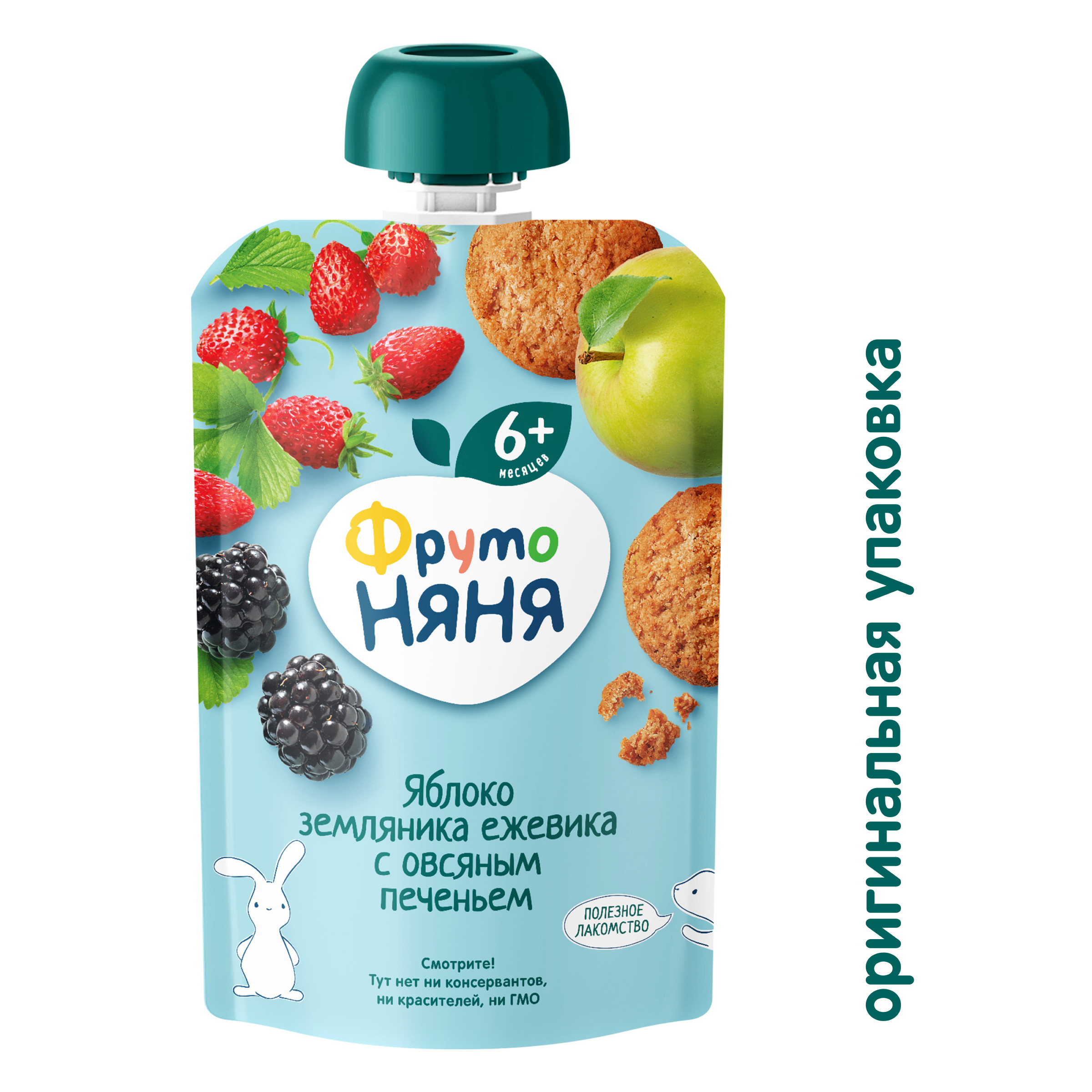 Пюре ФрутоНяня Яблоко-земляника-ежевика с овсяным печеньем с 6 мес 90 г - фото 2
