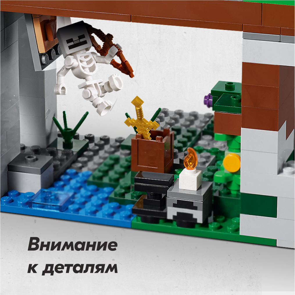Конструктор LX блочный - фото 7