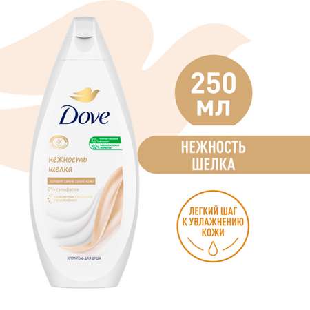 Гель DOVE