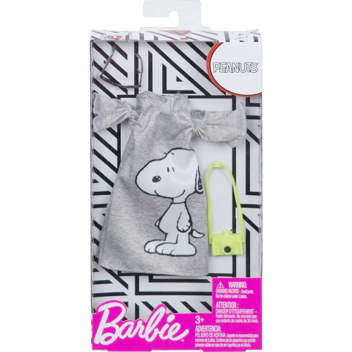 Кукла модельная Barbie FKR66 - фото 2