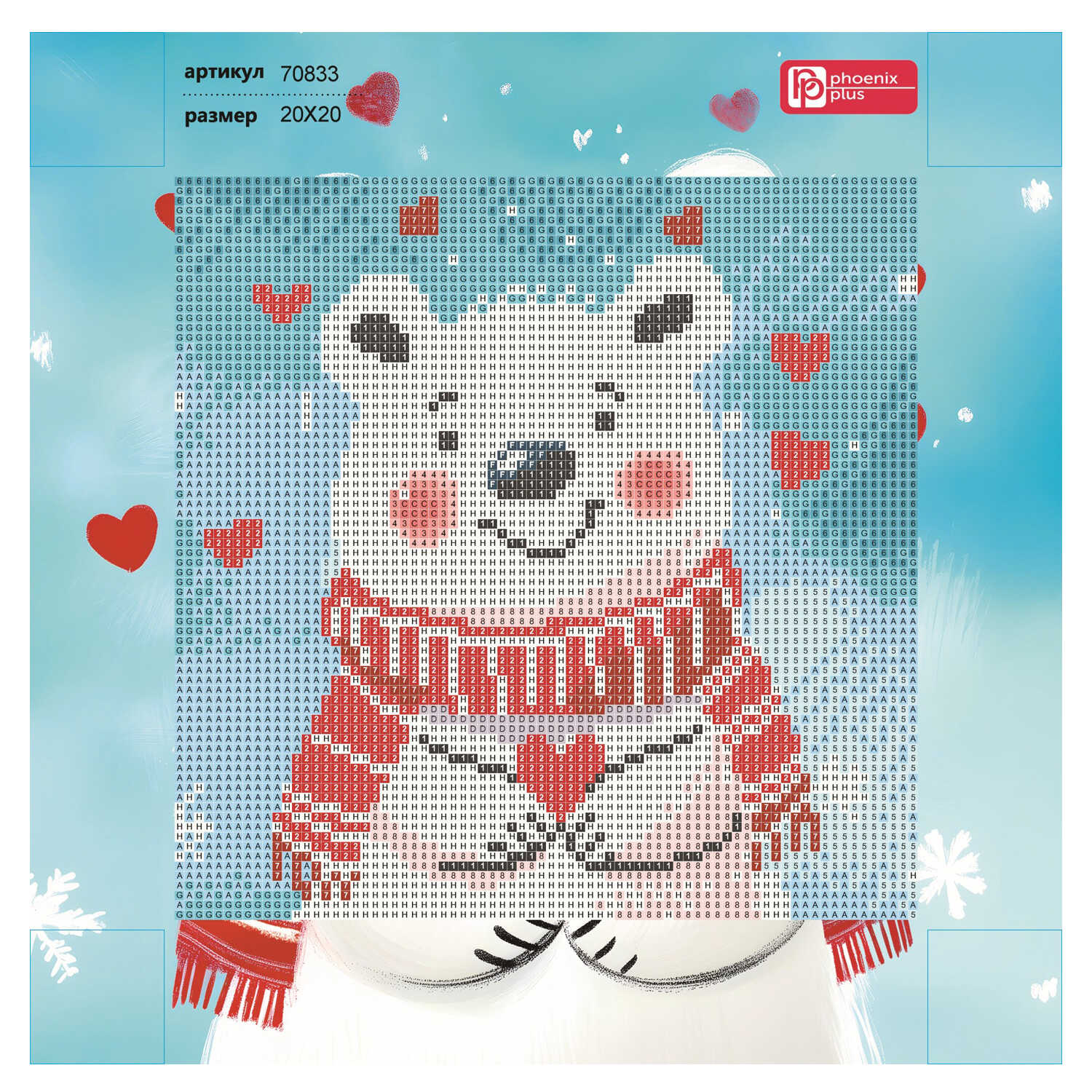 Алмазная мозаика Феникс + Мишка - фото 6