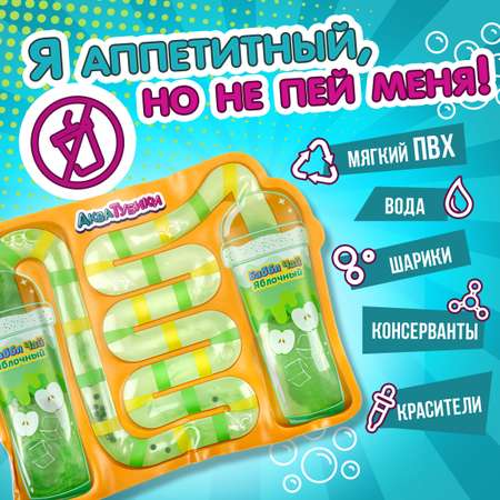 Переливайка 1TOY