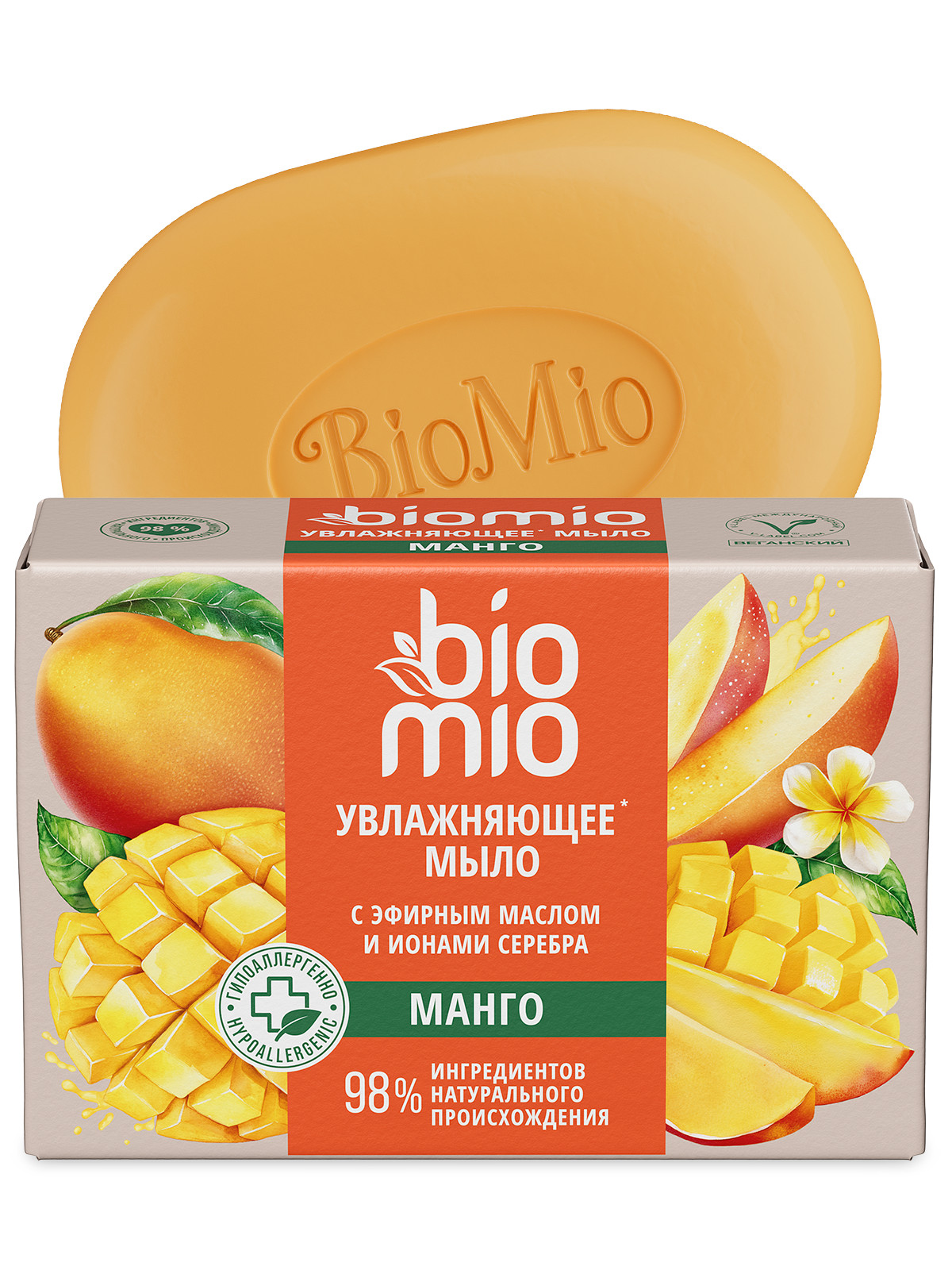 Мыло BioMio 90 г - фото 1