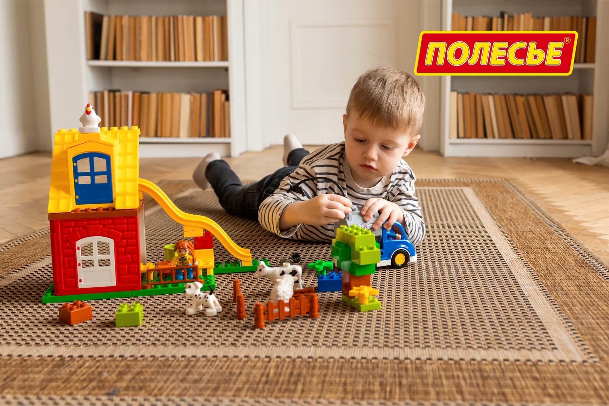 Конструктор Полесье Весёлая ферма 50 дет. - фото 8