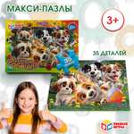 Пазл Умные игры Весёлые собачки
