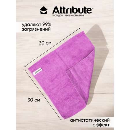 Салфетки ATTRIBUTE из микрофибры