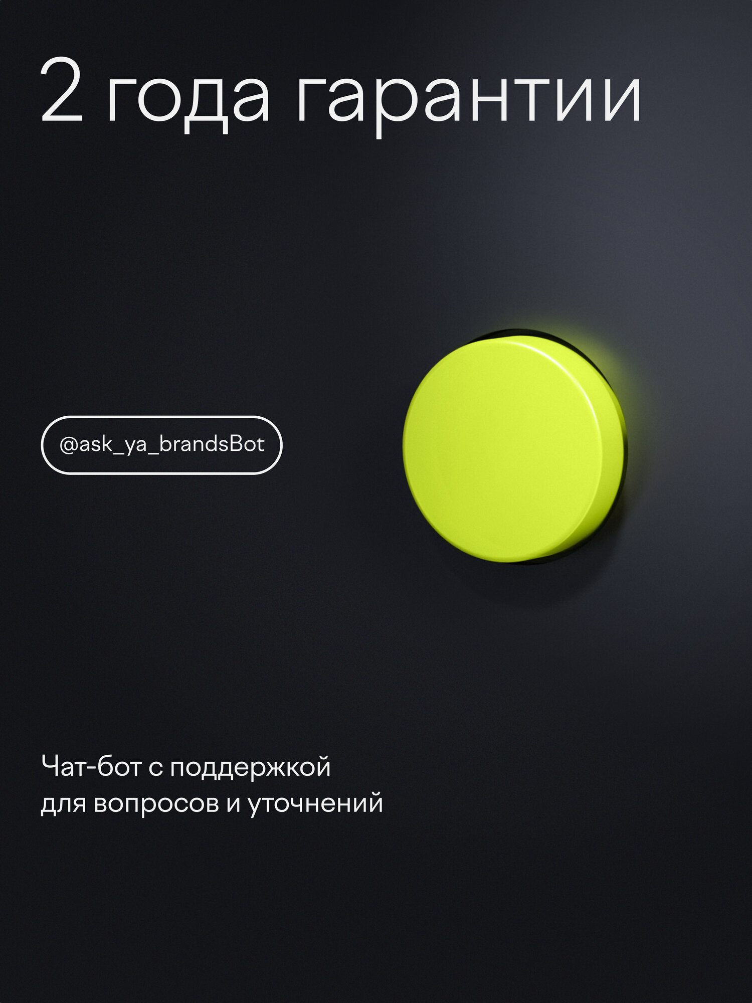 Фен-стайлер Tuvio HBI1414 с ионизацией 7 насадок оранжевый - фото 21