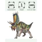 Игровой набор Masai Mara Пентацератопс