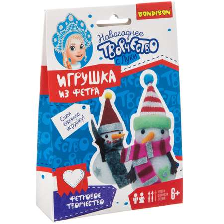Набор для творчества Bondibon
