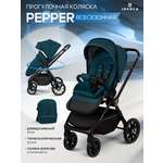 Коляска прогулочная JOVOLA Pepper зеленый