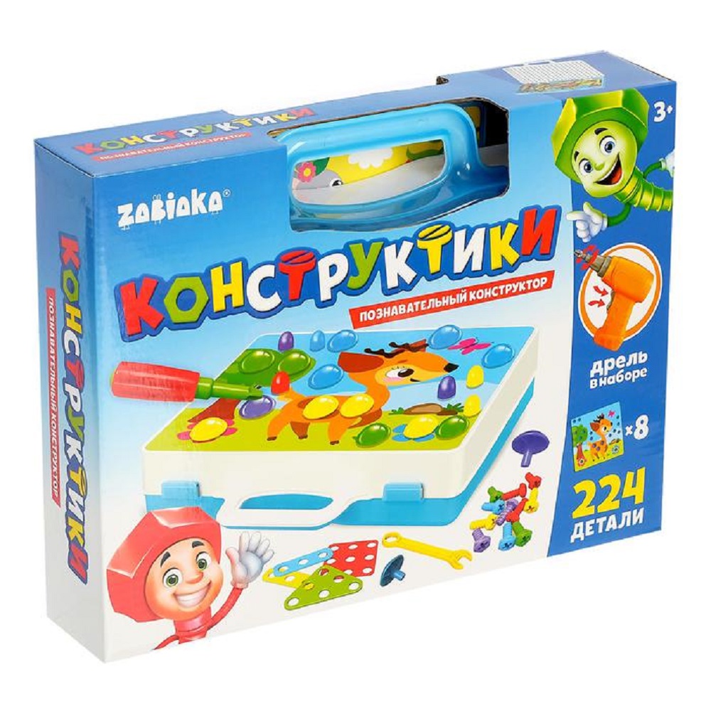 Конструктор Zabiaka Конструктики сборная игровая модель - фото 1