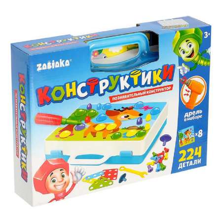 Конструктор Zabiaka Конструктики сборная игровая модель