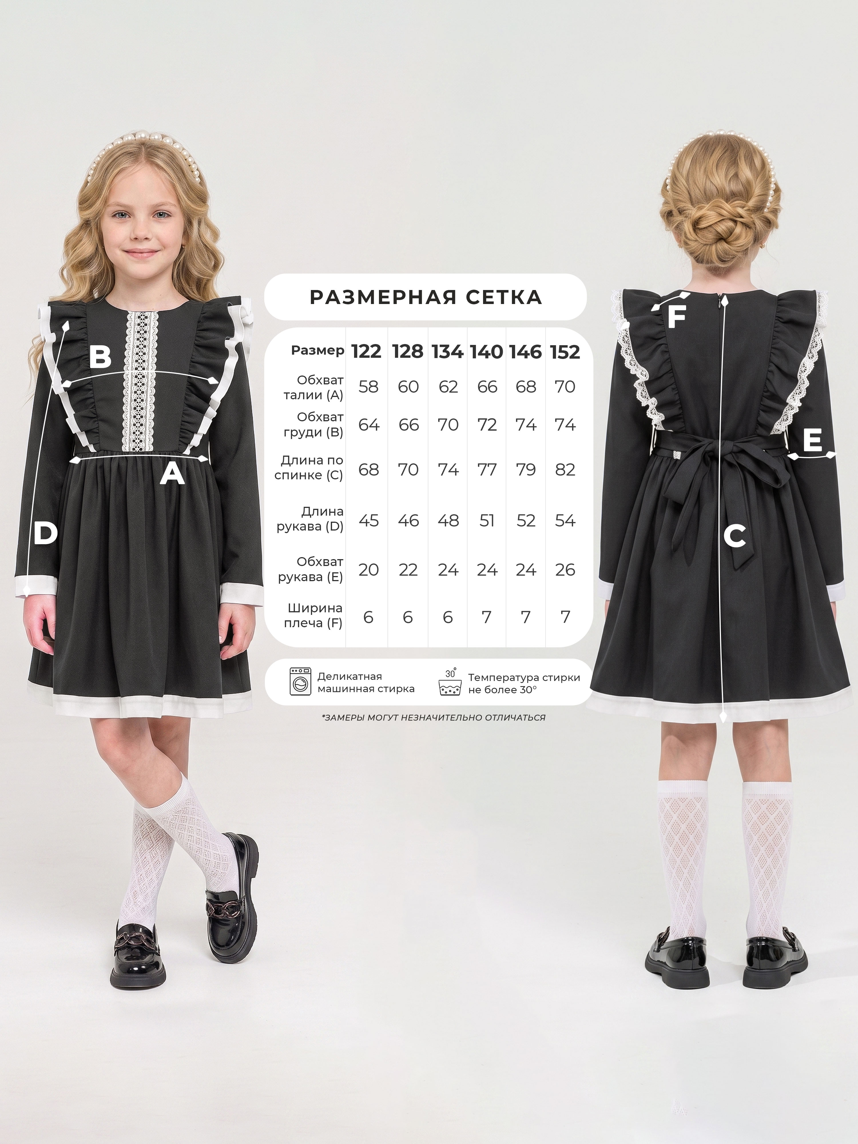 Платье COCOA RD104A-IL - фото 5