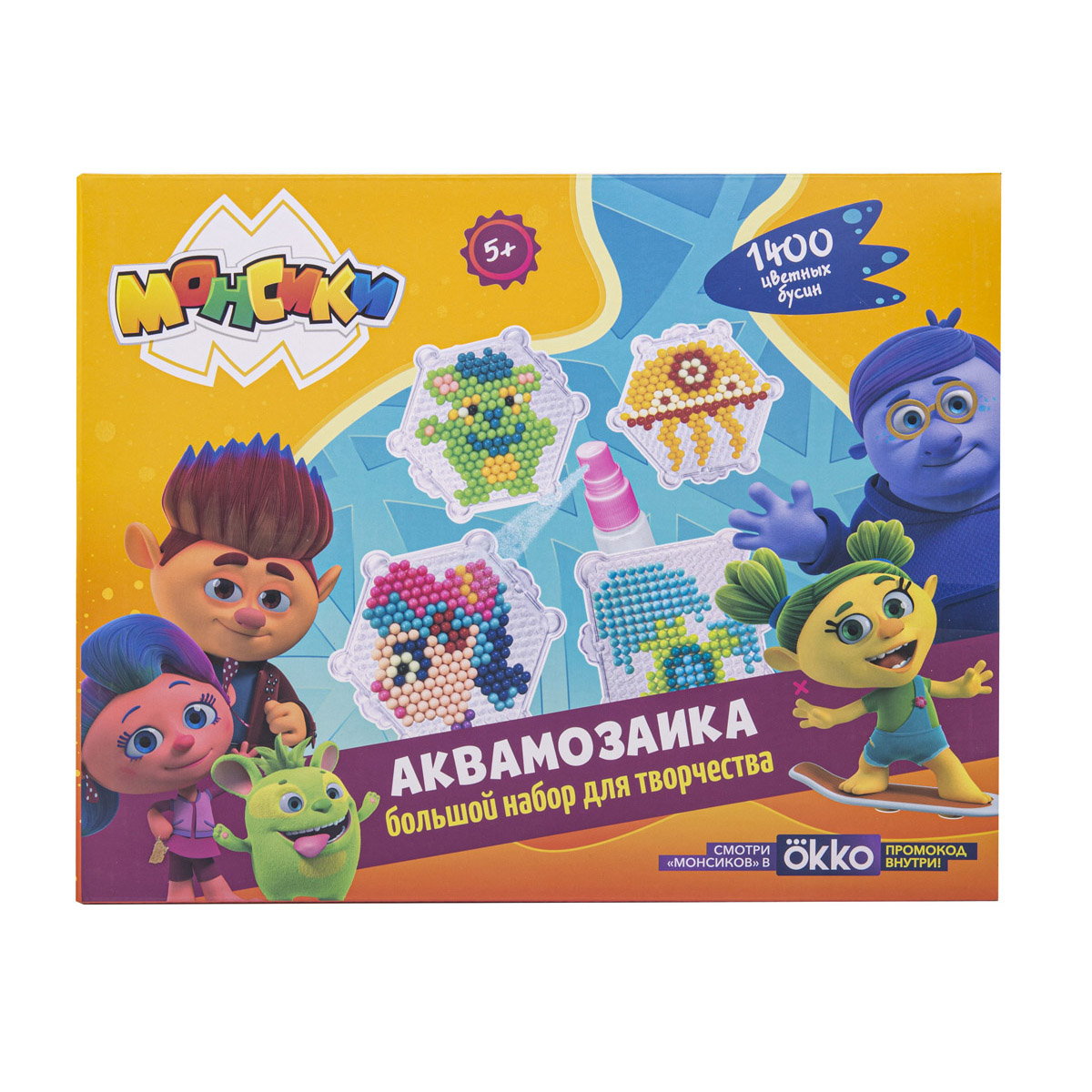 Аквамозаика Монсики - фото 10