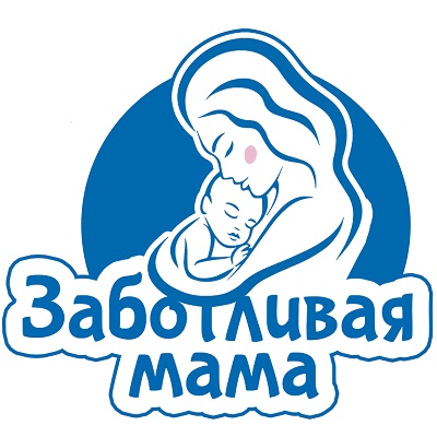 Заботливая мама