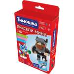 Конструктор ТИМОШКА Пиксели 500 дет.