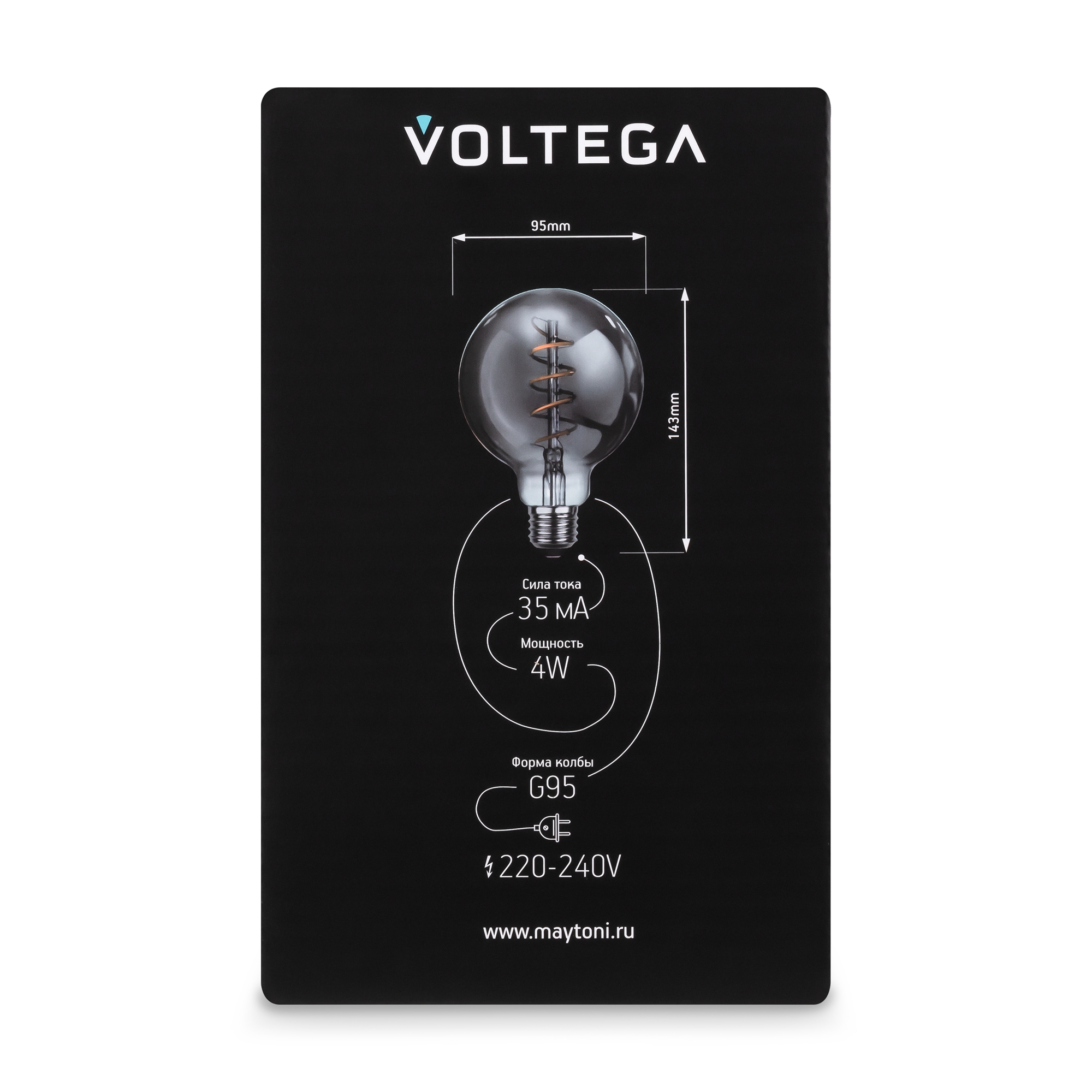 Лампочка декоративная VOLTEGA 8517 - фото 4