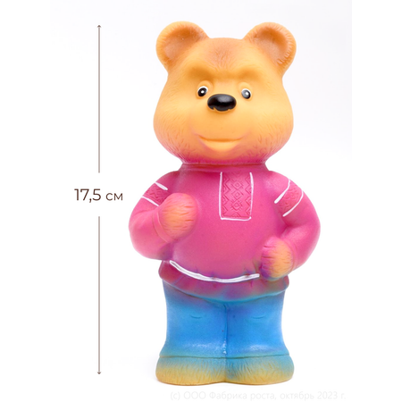 Игрушка kinda