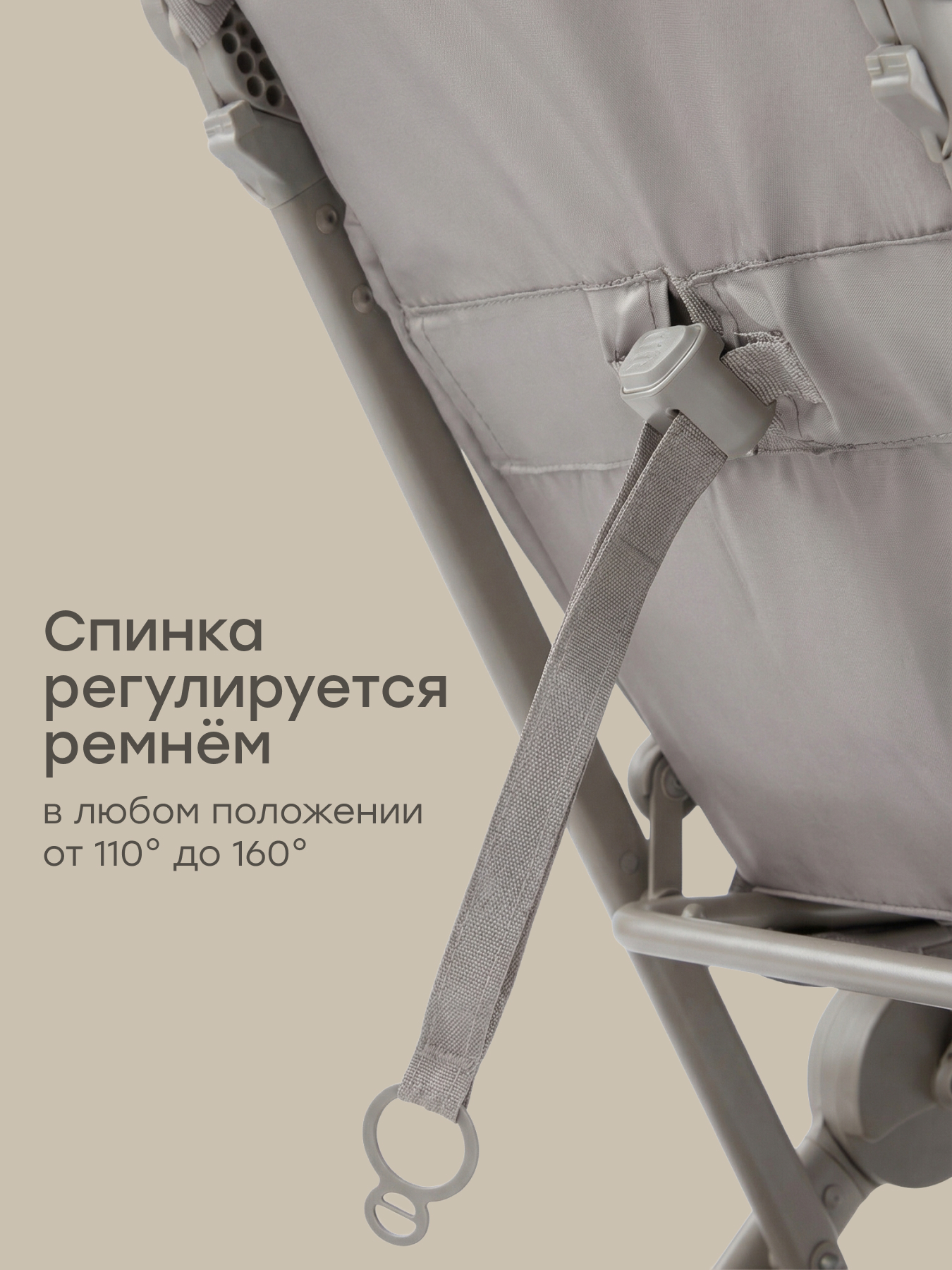 Коляска прогулочная Happy Baby Neez бежевый - фото 7