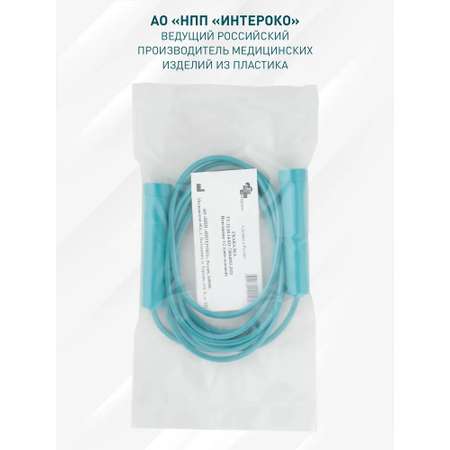 Скакалка бирюзовая