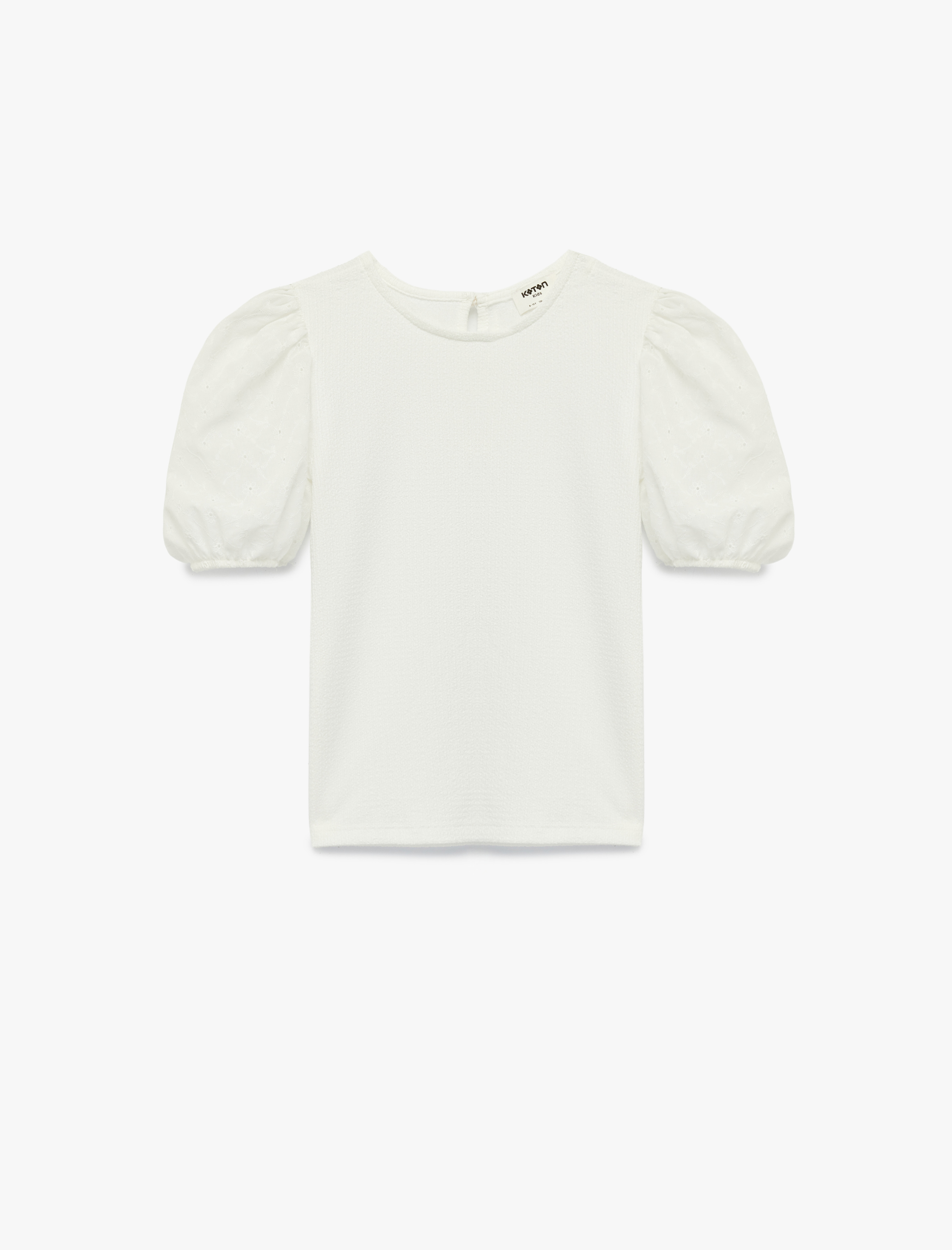 Блузка KOTON 6SKG60009AK010 - фото 1