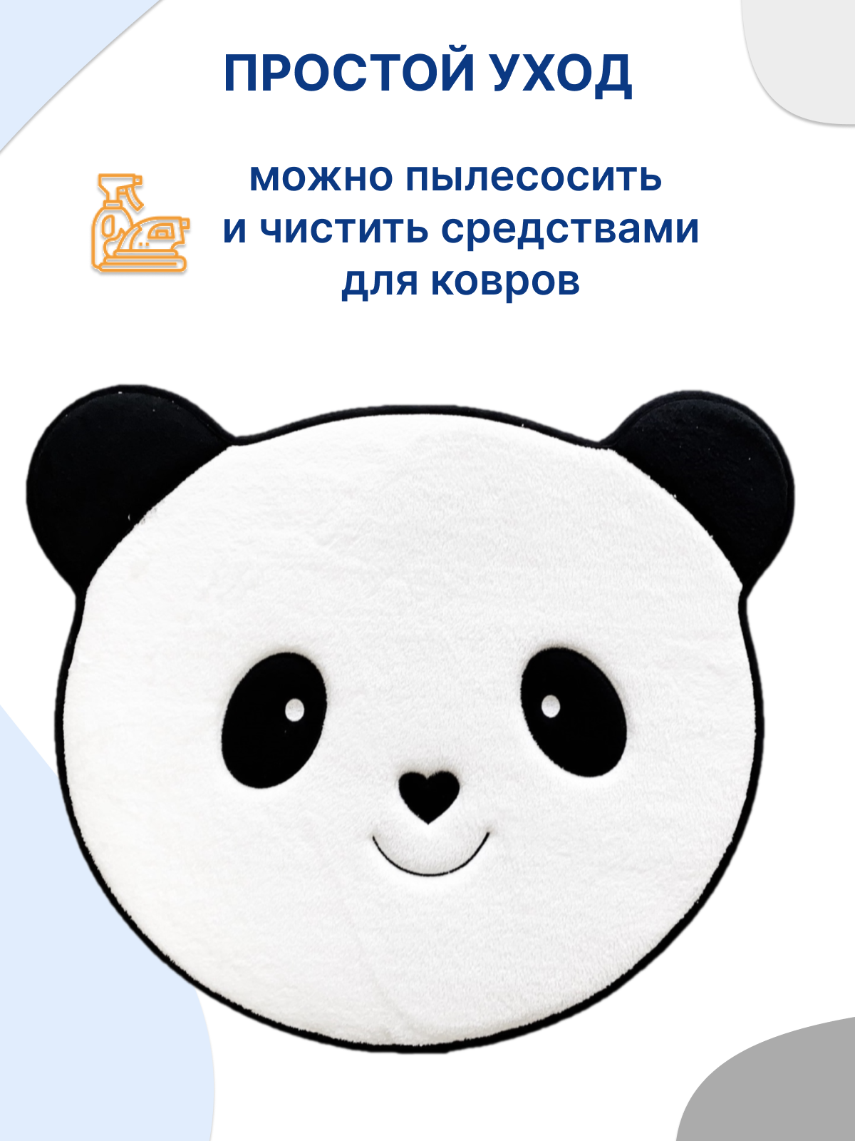 Половик Uviton Панда 65 x 55 см - фото 2